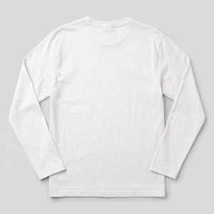 A plain white long-sleeve t-shirt shown from the back, laid flat against a neutral light gray background l AH Urban Wear